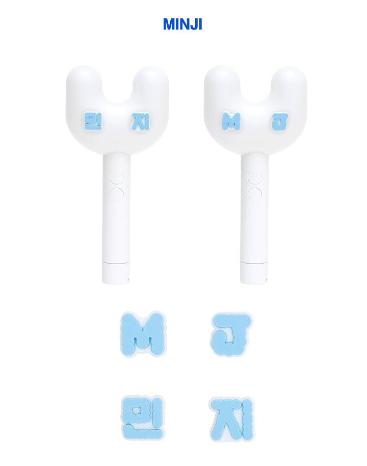NewJeans - Light Stick Parts - Seoul - Mate