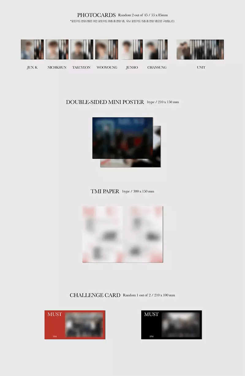 2PM – MUST (7th Studio-Album) - Seoul-Mate