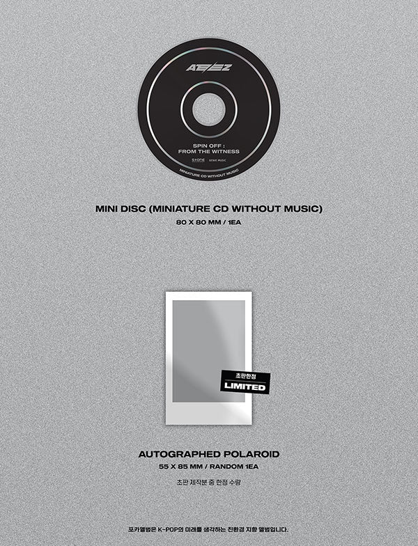 ATEEZ - SPIN OFF: FROM THE WITNESS (Poca Album Ver.) - Seoul-Mate