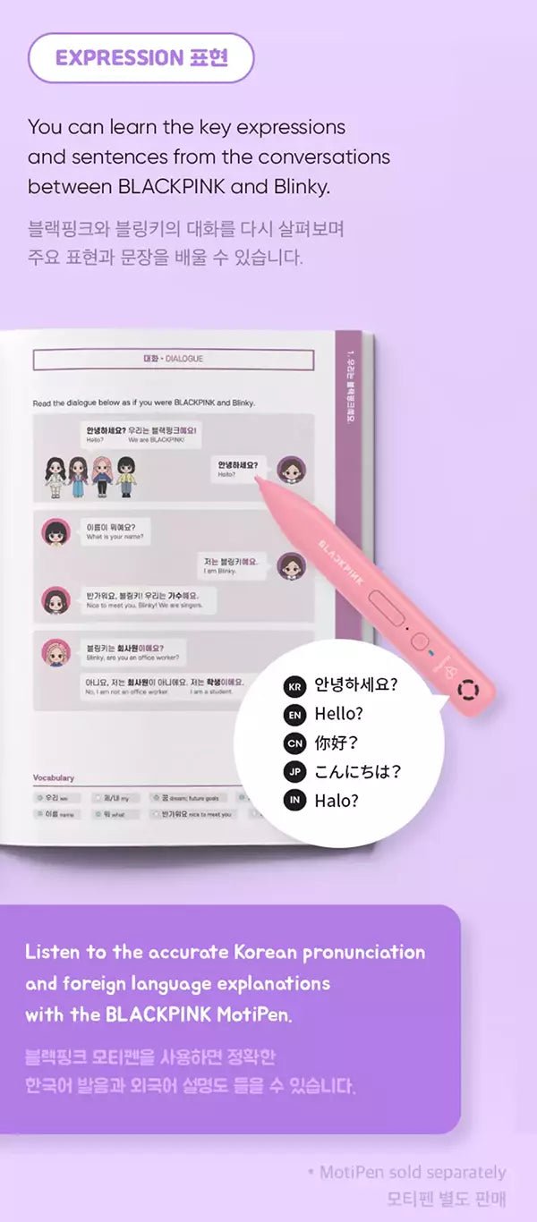 BLACKPINK IN YOUR KOREAN - Koreanisch Lern-Set - Seoul-Mate
