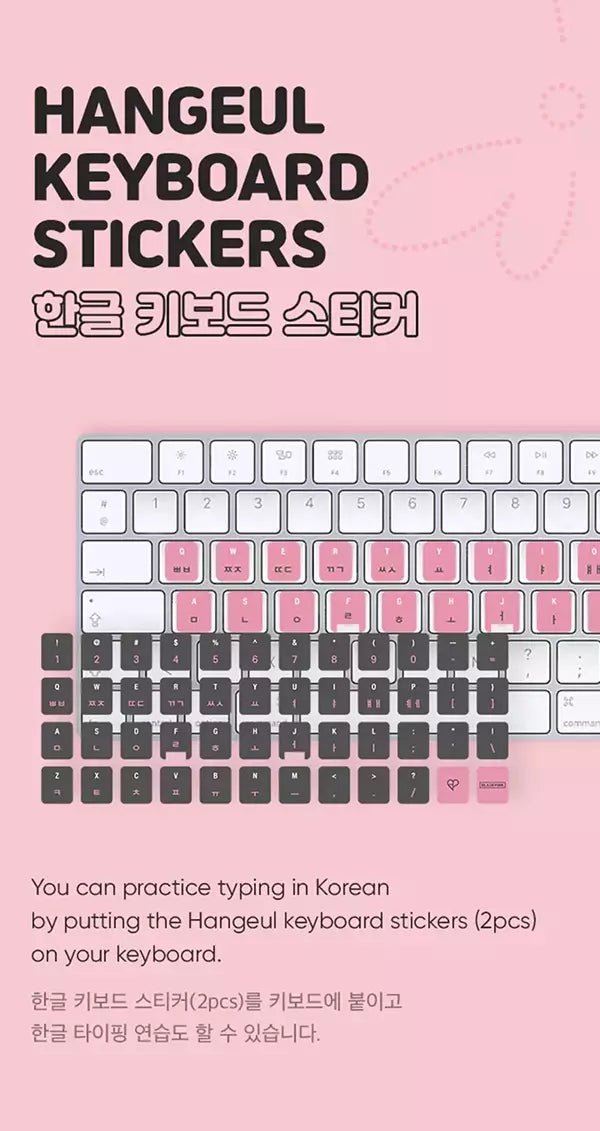 BLACKPINK IN YOUR KOREAN - Koreanisch Lern-Set - Seoul-Mate