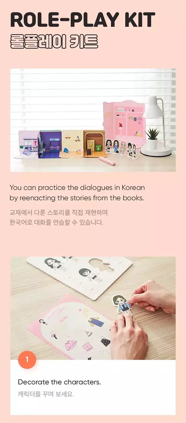 BLACKPINK IN YOUR KOREAN - Koreanisch Lern-Set - Seoul-Mate