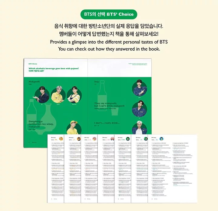 BTS - Book of Tasty Stories RECIPE BOOK - Seoul-Mate