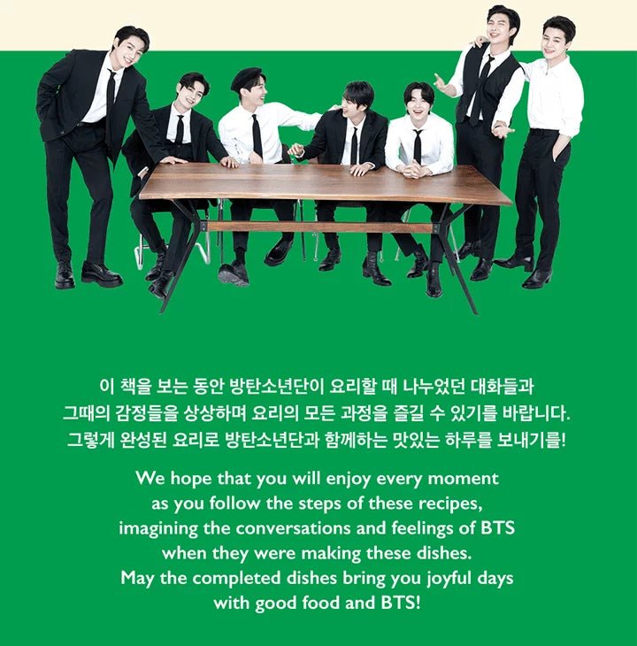BTS - Book of Tasty Stories RECIPE BOOK - Seoul-Mate