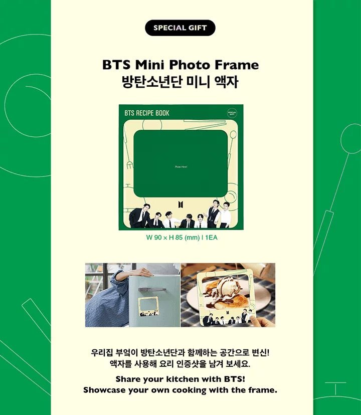 BTS - Book of Tasty Stories RECIPE BOOK - Seoul-Mate