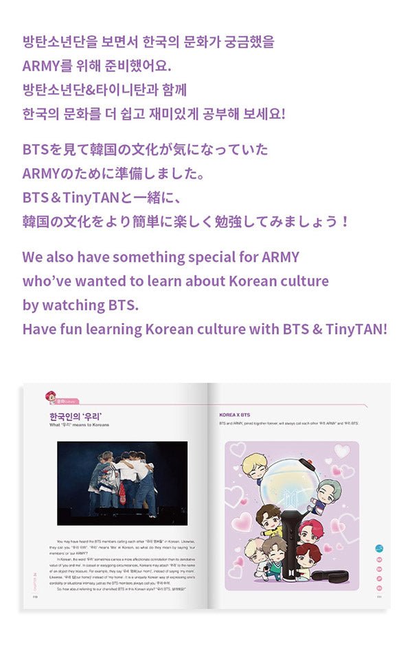 BTS - Learn! Korean with BTS Buch-Set (Koreanisch mit BTS lernen) - Seoul-Mate