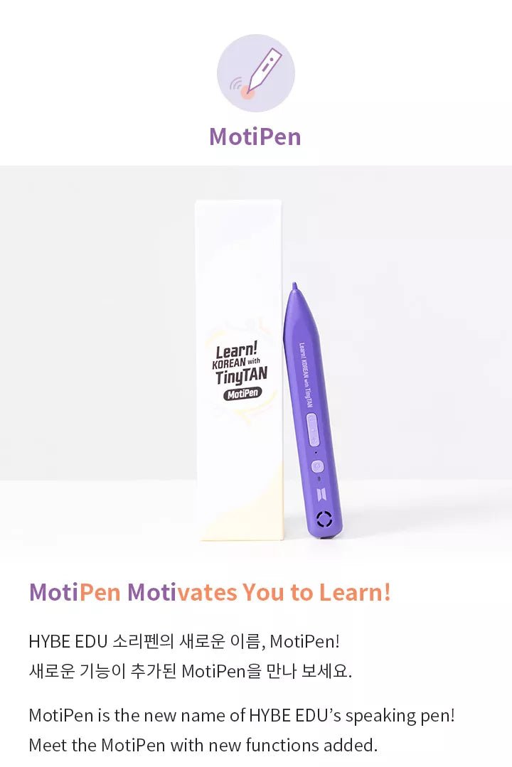 BTS - Learn! Korean with TinyTan (Bücher-Set + MotiPen) - Seoul-Mate