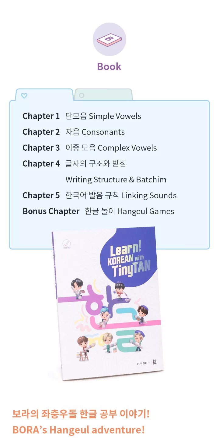 BTS - Learn! Korean with TinyTan (Bücher-Set + MotiPen) - Seoul-Mate