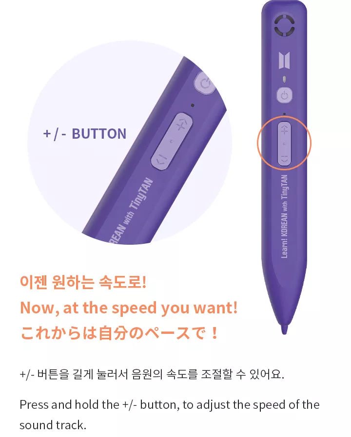 BTS - Learn! Korean with TinyTan (Bücher-Set + MotiPen) - Seoul-Mate