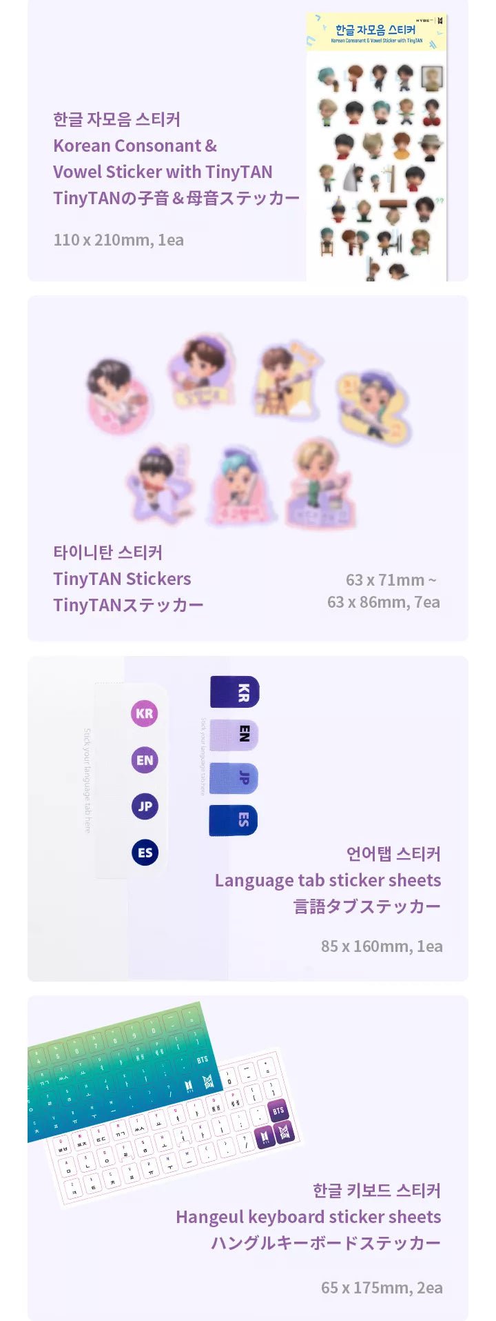 BTS - Learn! Korean with TinyTan (Bücher-Set + MotiPen) - Seoul-Mate