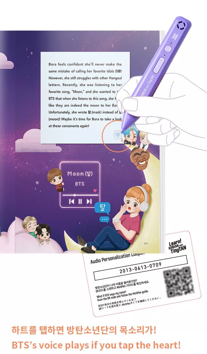 BTS - Learn! Korean with TinyTan (Bücher-Set + MotiPen) - Seoul-Mate