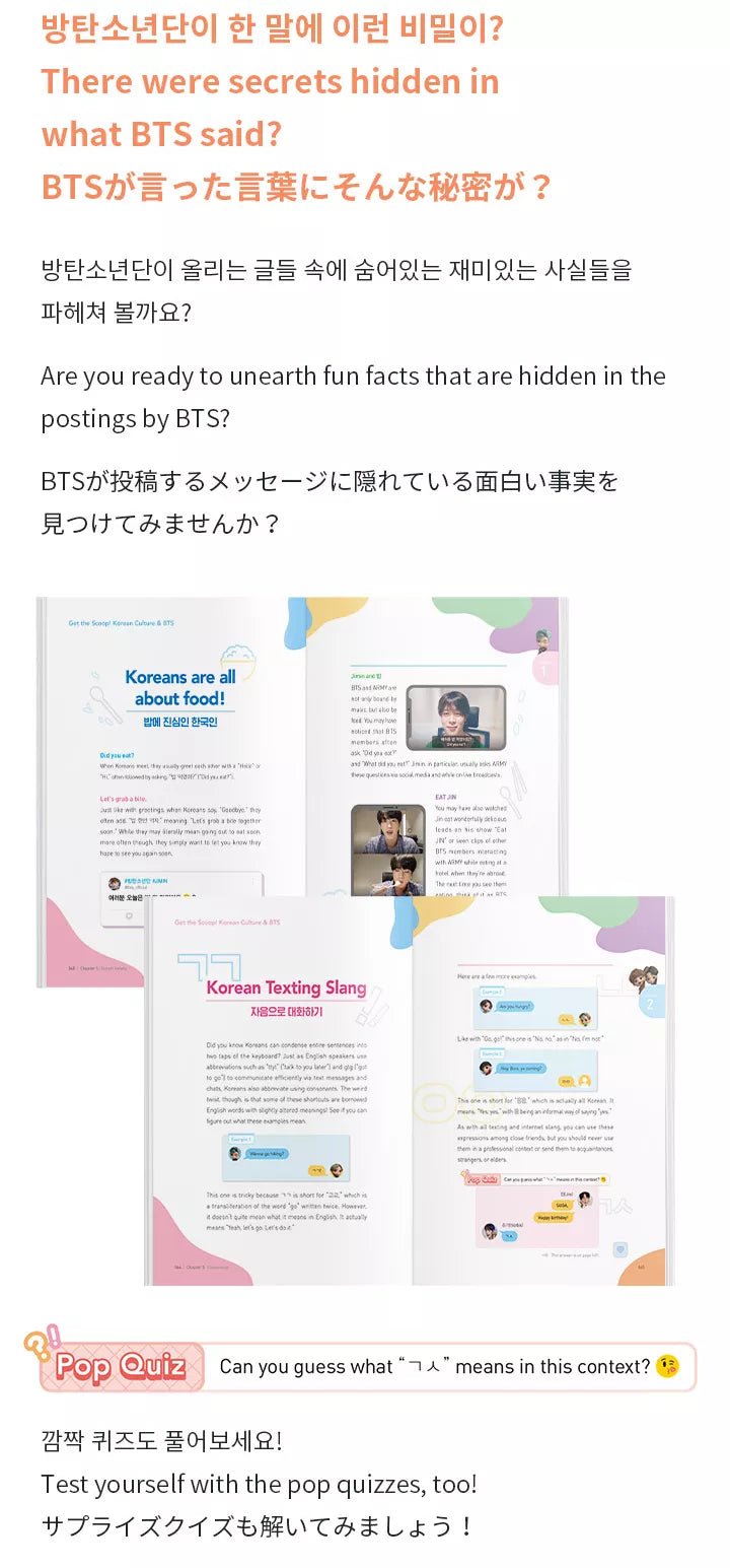 BTS - Learn! Korean with TinyTan (Bücher-Set + MotiPen) - Seoul-Mate