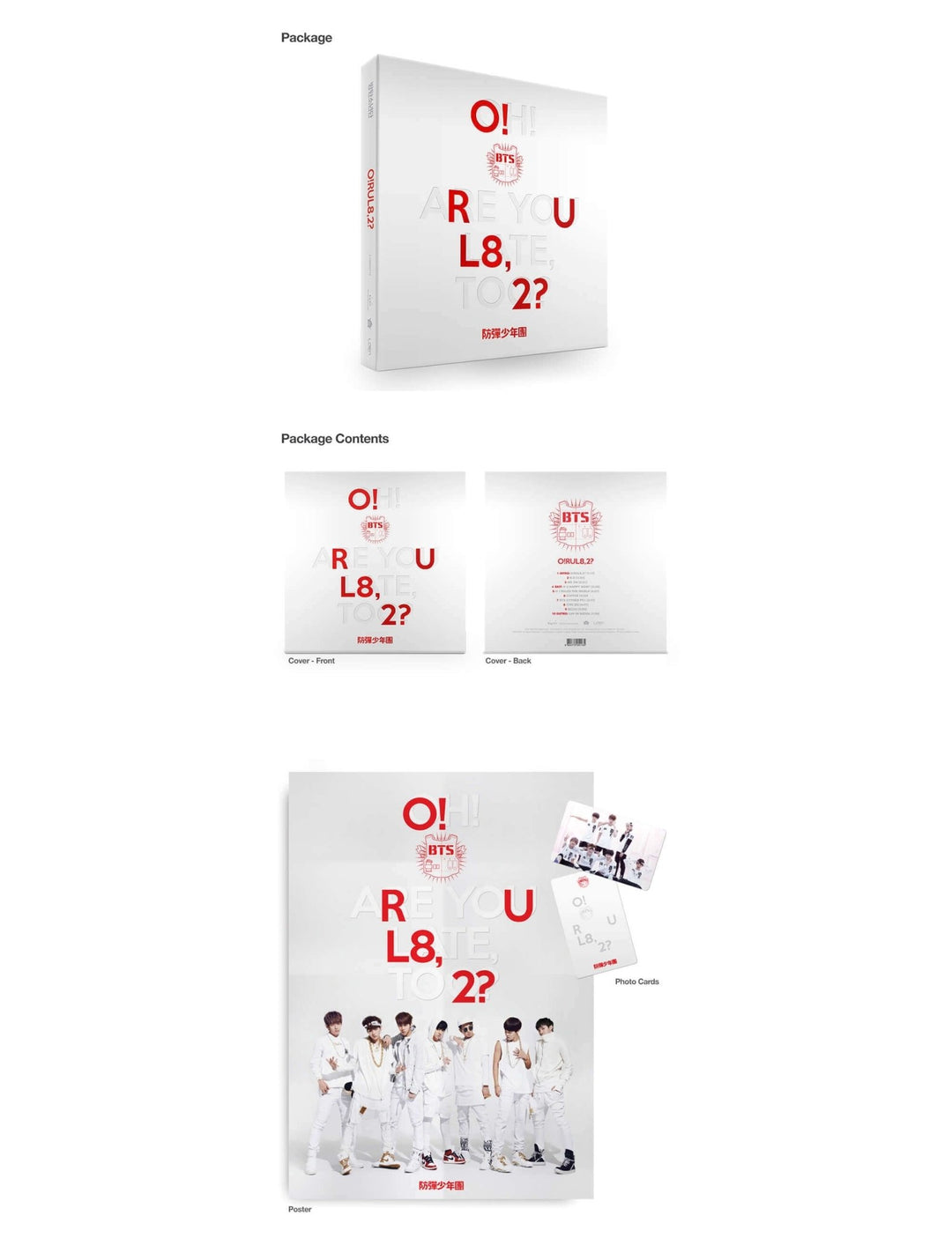 BTS - O!RUL8,2? (Oh! Are you late, too?) (1st Mini-Album) - Seoul-Mate