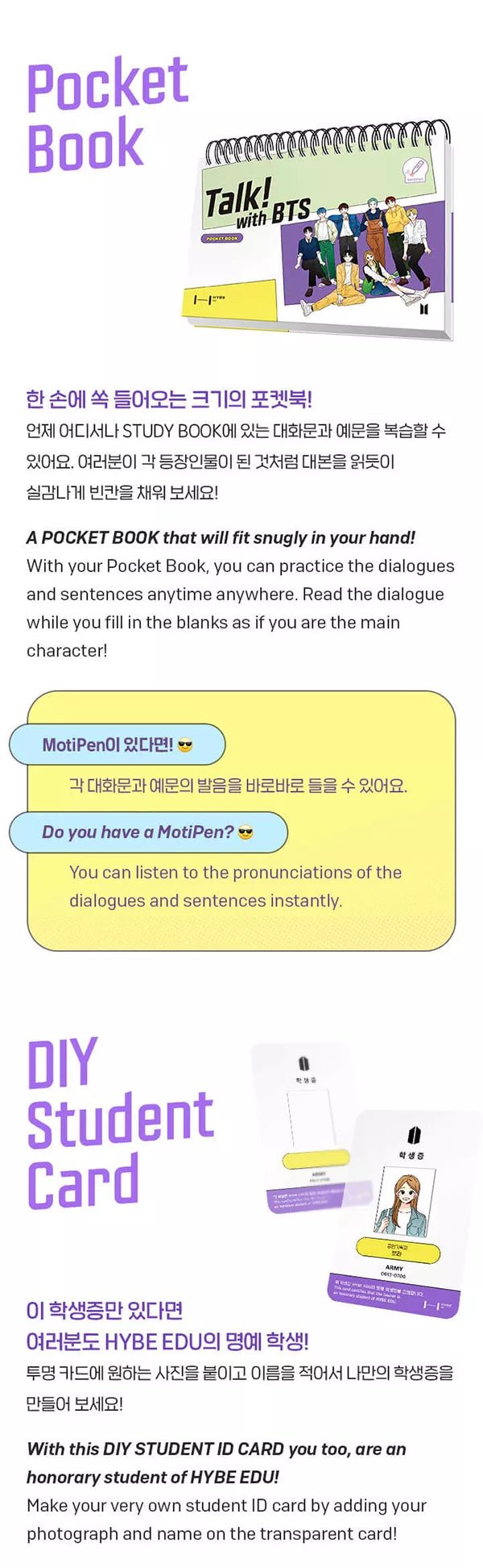 BTS - Talk! With BTS (Lerne Koreanisch mit BTS) - Seoul-Mate