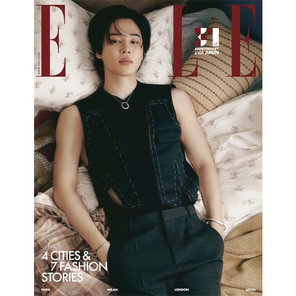BTS x ELLE Korea - JIMIN Cover (November 23) - Seoul-Mate