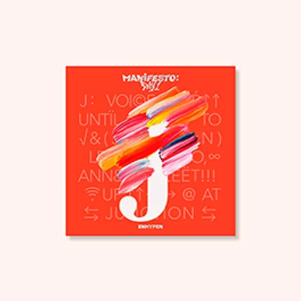 ENHYPEN - Manifesto: Day 1 (Engene Ver.) (3rd Mini-Album) J Version