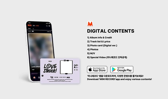 Kep1er - LOVESTRUCK! (4th Mini-Album) Platform Ver. - Seoul-Mate