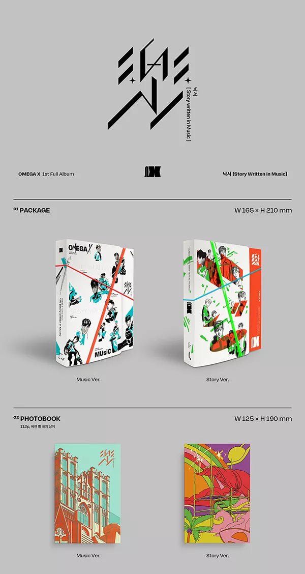 OMEGA X - Story Written In Music (1st Studio-Album) - Seoul-Mate