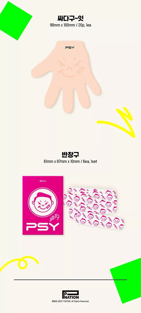 PSY - 9th Full Album SSADA9 (싸다9)