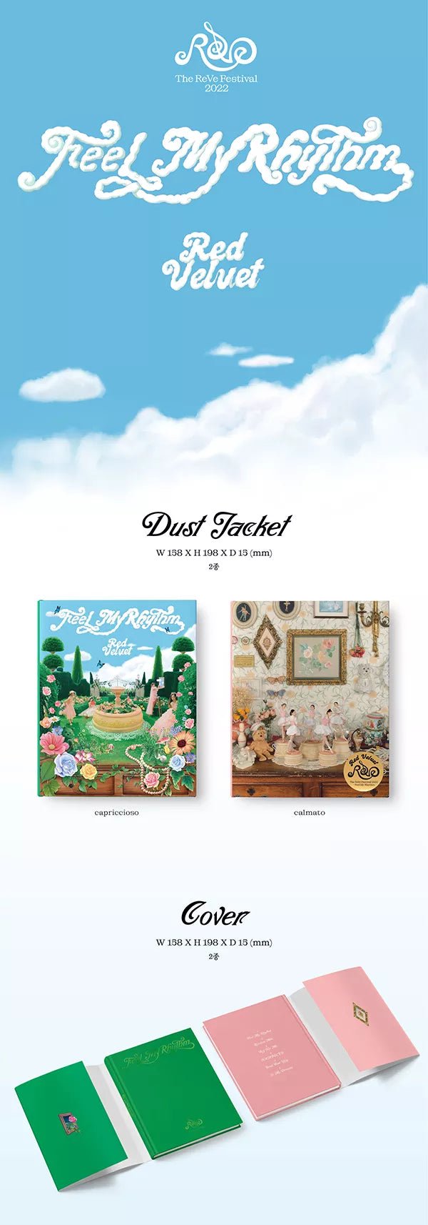 Red Velvet - The ReVe Festival 2022 - Feel My Rhythm (5th Special Mini-Album)#version_reve-ver-capriccioso-green