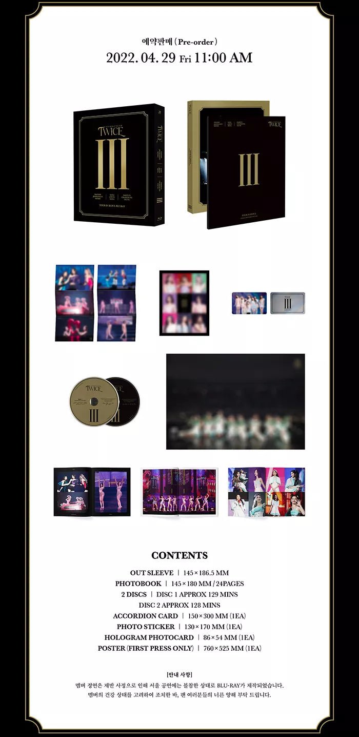 TWICE - 4th World Tour Ⅲ in Seoul Blu-ray - Seoul-Mate