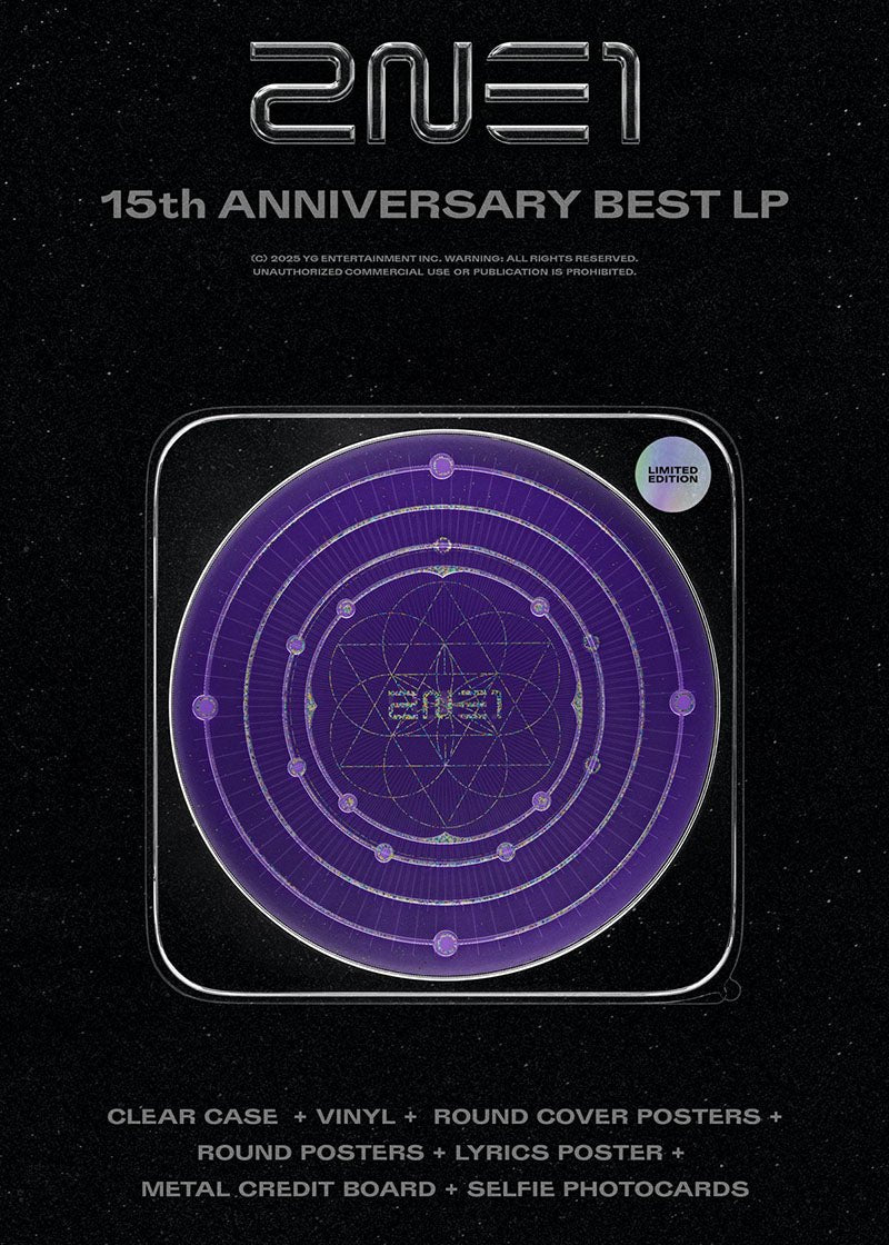 2NE1 - 15th ANNIVERSARY BEST - Album (LP Vinyl) - Seoul - Mate