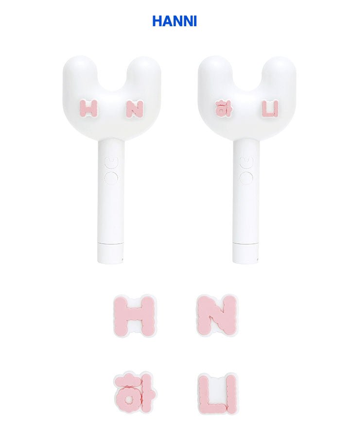 NewJeans - Light Stick Parts - Seoul - Mate