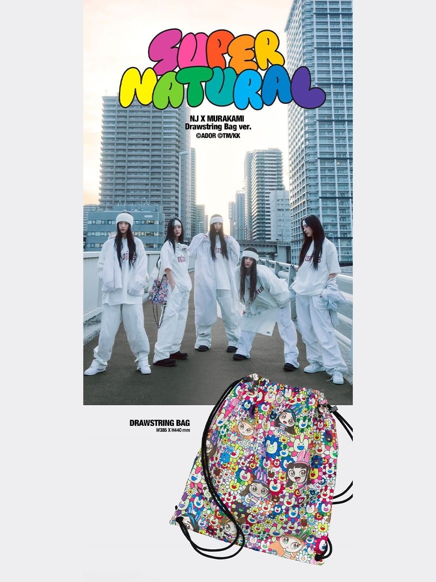 NewJeans - Supernatural - NJ X MURAKAMI (Drawstring Bag Ver.) + Apple Music POB - Seoul-Mate