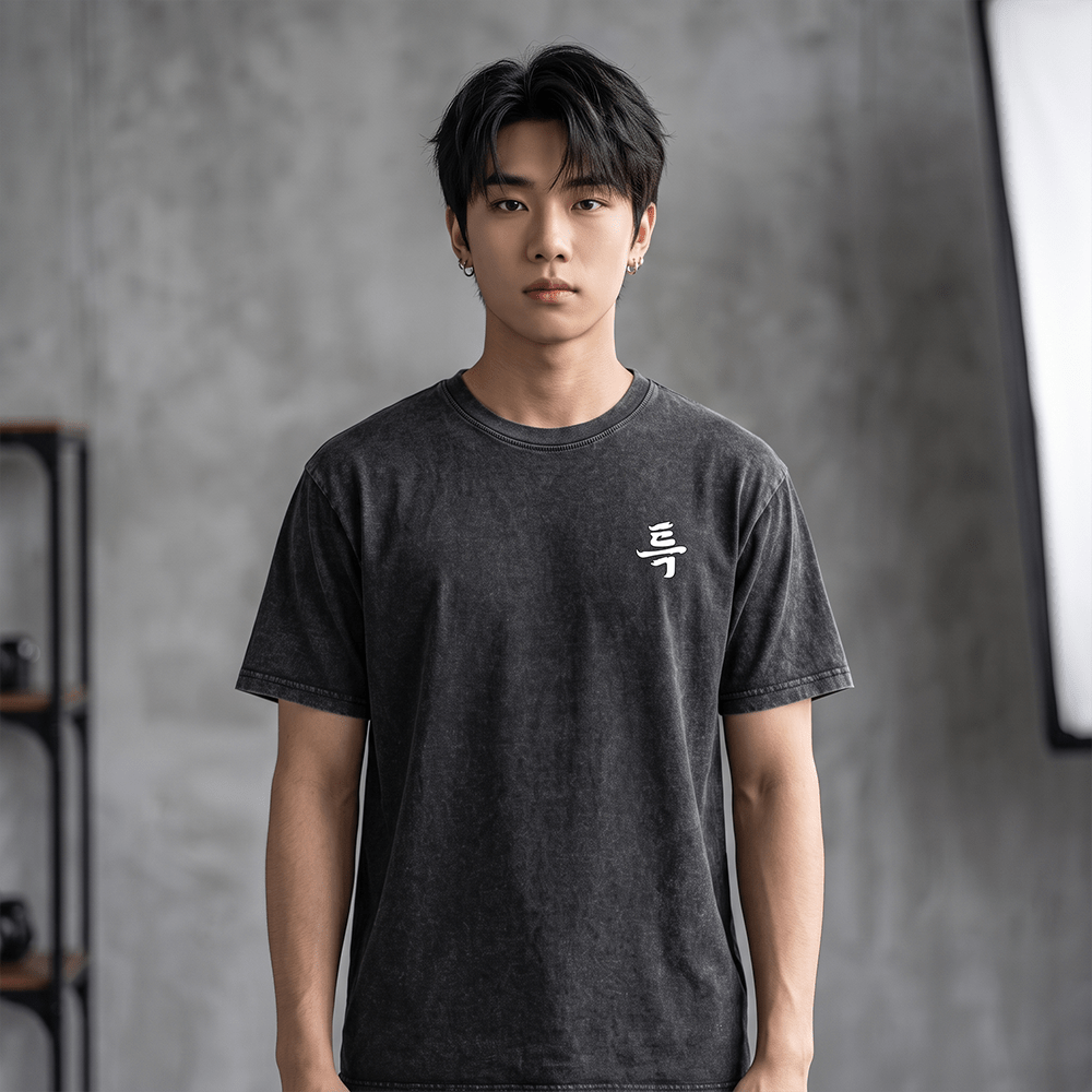 Stray Kids - S-Class Five Star Streetwear T-Shirt - SeoulMate