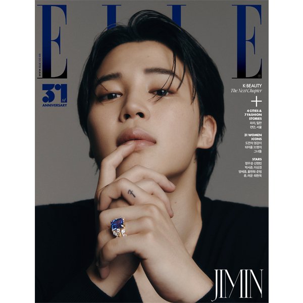 BTS x ELLE Korea - JIMIN Cover (November 23) - Seoul-Mate